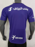 24/25 Al-Hilal Third  Fans Soccer Jersey