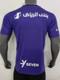 24/25 Al-Hilal Third  Fans Soccer Jersey