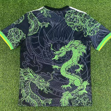 25/26 RMA Green Dragon Edition Black Fans Soccer Jersey