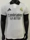 25/26 RMA White Team Logo Special Edition Player Version Soccer Jersey