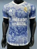24/25 RMA  Blue White Player Version Training Shirts