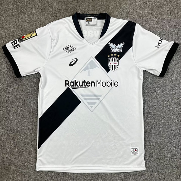 25/26 Vissel Kobe Iwata Away Fans Soccer Jersey 神户胜利船