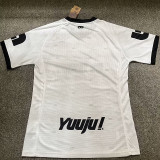 24/25 CD OLIMPIA Beige Fans Soccer Jersey (洪都奥林匹亚）