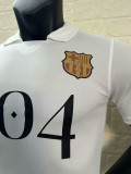 24/25 BAR White Special Edition Player Version Soccer Jersey