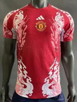 2024 Man Utd  Red Special Edition Player Version Soccer Jersey