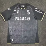24/25 Vitória Away Fans Soccer Jersey