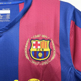 2007/2008 BAR Home 50th Anniversary Edition Retro Soccer Jersey