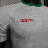 2024 Oman Away White Special Edition Player Version Soccer Jersey