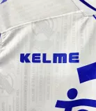 1996/1997 RMA Away Retro Soccer Jersey