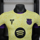 24/25 BAR Yellow Special Edition  Player Version Soccer Jersey(大胸花）