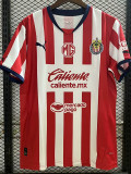 24/25 Chivas Home Fans Soccer Jersey