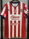 24/25 Chivas Home Fans Soccer Jersey