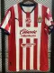 24/25 Chivas Home Fans Soccer Jersey