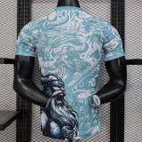25/26 RMA Sky Blue Special Edition  Fans Soccer Jersey