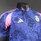 24/25 RMA Blue Dragon Edition Player Version Soccer Jersey