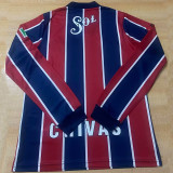 1996/1997 Chivas Away Long Sleeve Retro Soccer Jersey(长袖)