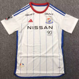 24/25 Yokohama F. Marinos Away Fans Soccer Jersey 横滨水手