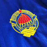 1990 Yugoslavia Home Retro Soccer Jersey