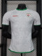 2024 Oman Away White Special Edition Player Version Soccer Jersey