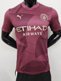 24/25 Man City Third  Player Version Soccer Jersey(Sky Blue Long pants)