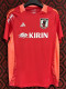 24/25 Japan Red Training Shirts