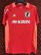 24/25 Japan Red Training Shirts