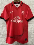 2025 Aniste Home Rugby Jersey