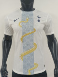 2025 TOT Year of the Snake Commemorative Edition White Player Version Soccer Jersey