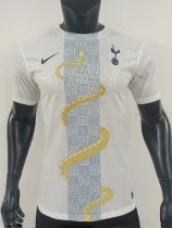 2025 TOT Year of the Snake Commemorative Edition White Player Version Soccer Jersey