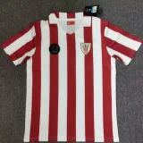 1984 Bilbao Home Retro Soccer Jersey