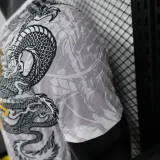 24/25 RMA White Black Dragon Special Edition Player Version Soccer Jersey