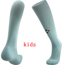 2024  Portugal  Away Green  Kids socks(儿童)
