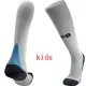 2024 Argentina  Home White Kids socks(儿童)