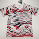 20/21 Korea Camouflage Training Shirts