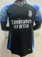 25/26 RMA Special Edition Black Blue Training shirts