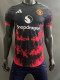 24/25 Man Utd Red Sea  Player Version Soccer Jersey