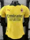 25/26 ACM Special Edition Yellow Player Version Soccer Jersey