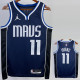 22/23 Dallas Mavericks IRVING #11 Royal Blue Top Quality Hot Pressing NBA Jersey (Trapeze Edition)飞人版