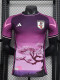 2024Japan Purple Player Version Soccer Jersey