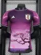 2024Japan Purple Player Version Soccer Jersey