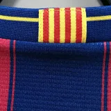 2009/2010 BAR Home Retro Soccer Jersey