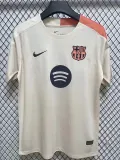 24/25 BAR Beige Fans Training shirts