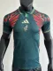 25/26 Mexico Green Special Edition Player Version Soccer Jersey