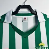 1982/1985 Real Betis Home Retro Soccer Jersey