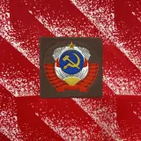 1987/1988 Soviet Union Home Retro Soccer Jersey