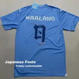 23/24 Man City Home Player Version Soccer Jersey