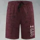 2025 RF-M569 Maroon  Cracked Digital Printed Casual Fitness Shorts带UA字样