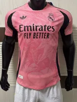 25/26 RMA  Feather Dragon Pink Player Version Soccer Jersey