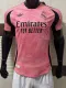 25/26 RMA  Feather Dragon Pink Player Version Soccer Jersey