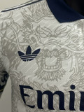 25/26 RMA  Blue Dragon Edition White Player Version Soccer Jersey